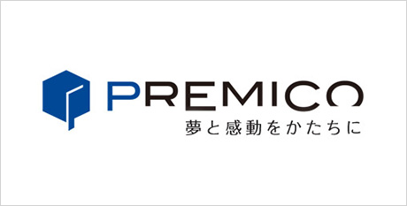 プレミコ